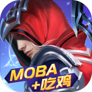 战塔英雄华为版