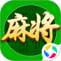 指尖四川麻将变态版