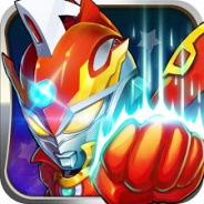 热血奥特曼公测版