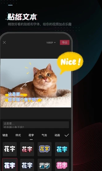轻松趣味手游