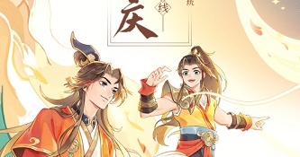 酣畅战斗的手游