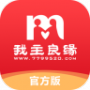 我主良缘员工版