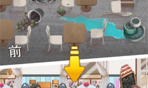 最好玩的自由烹饪手游