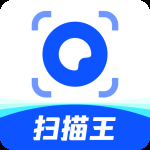 夸克扫描王