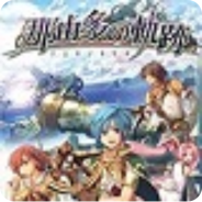 那由多之轨迹hack版