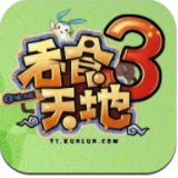 吞食天地3(出招表)