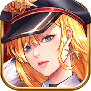 苍蓝战姬免费版