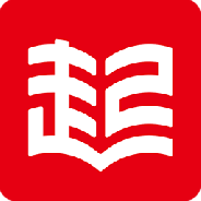 起点读书去广告版