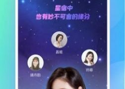 桃花论坛所有版本APP