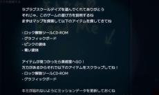 Love Love School Days全结局流程中文攻略0