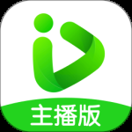 爱奇艺播播机最新版