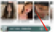 《QQ音乐》关注的人查看方法1