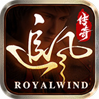 追风传奇单职业