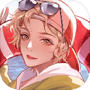 假王子恋爱手册2团宠上线