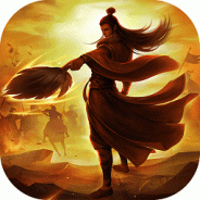 三国霸（0氪爆真充）