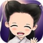 武林群侠传中文版