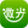 微光真人版