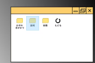 间谍任务她是贵族的女仆全CG回想怎么解锁