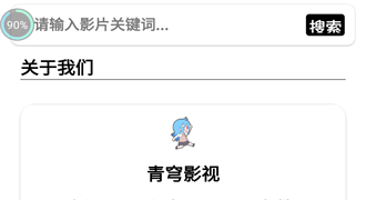 每天看看历史版本APP