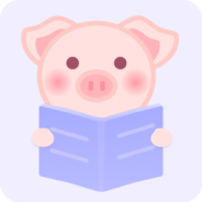 猪猪小说无弹窗版