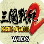 三国战纪2 106版(金手指)