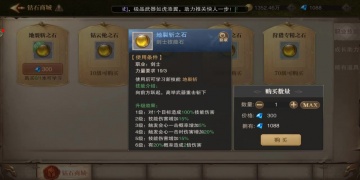 刺激考验敏捷力的手游