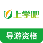 导游证考试题库