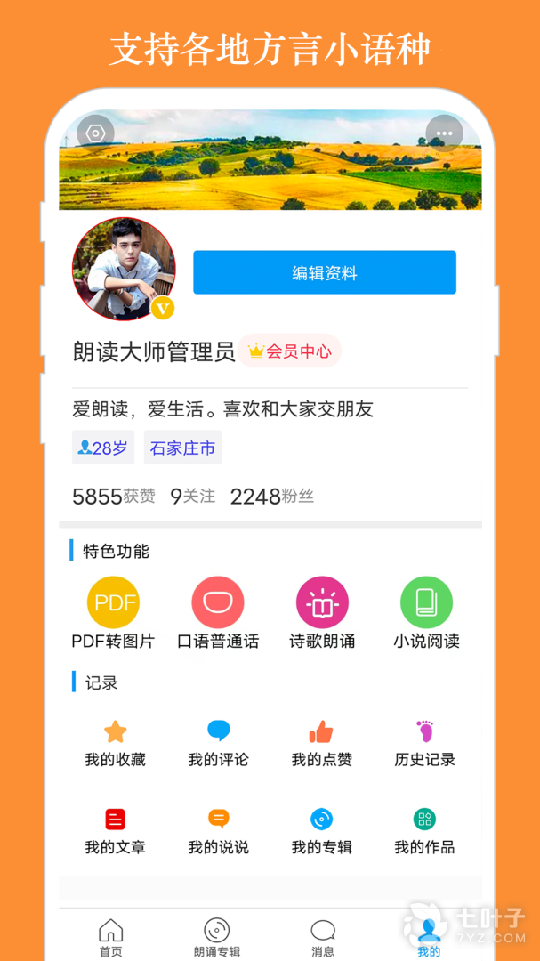 4