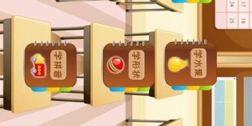 六一儿童节最受欢迎的手游