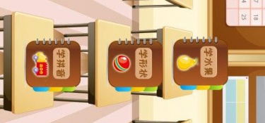 六一儿童节最受欢迎的手游