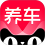 天猫养车