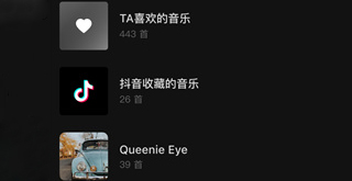 趣味音乐手游