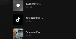 趣味音乐手游