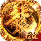 皓月屠龙九游版