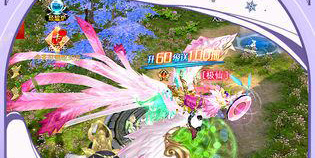 lsp玩的修仙手游