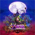 塞尔达传说梅祖拉的假面完全汉化版(金手指)
