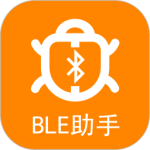 BLE蓝牙助手最新版