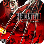 生化危机死寂3ds版