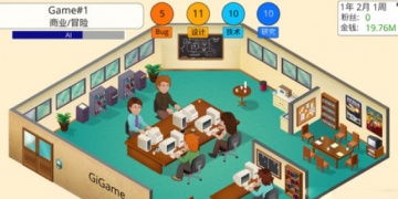 apk反编译APP