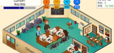 apk反编译APP