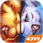 兽王争霸4399版