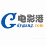 电影港完整版