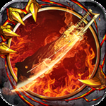 追忆传奇合击版