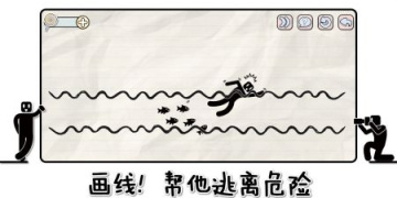 动漫人物闯关的手游