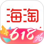 海淘免税店最新版