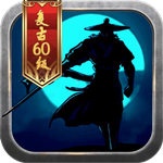 战国争霸九游版