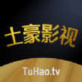 土豪影视海外版