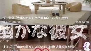 火星影视历史版本APP