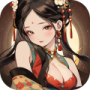 宫三国九游版