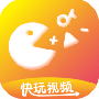 快玩视频无限制版